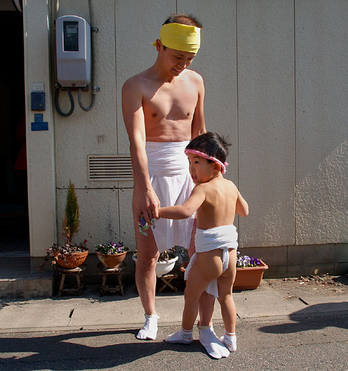 父と子のはだかの触れあい