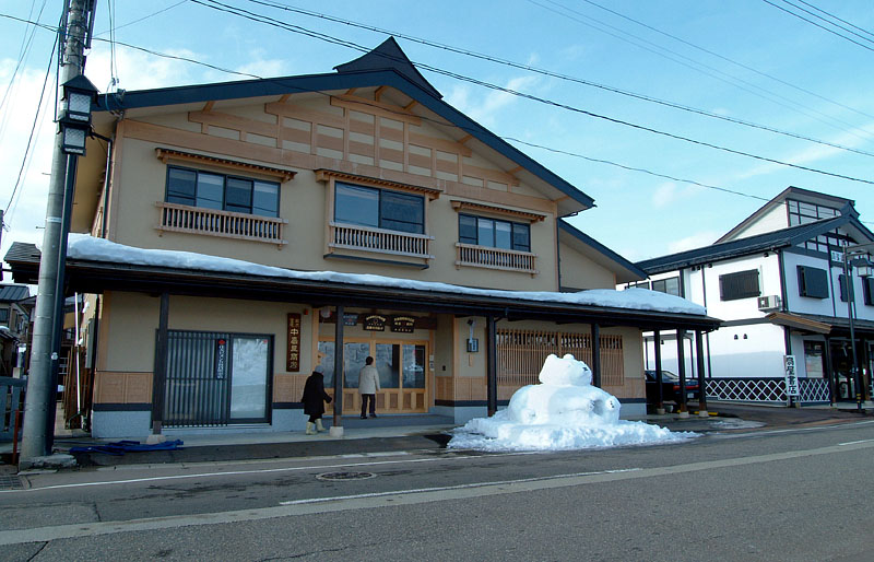牧之通りの中島屋商店