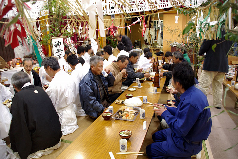 直会