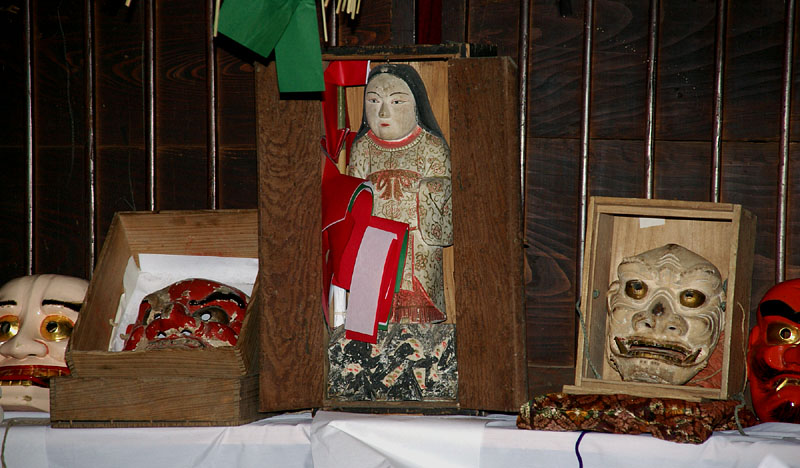 天照大神
