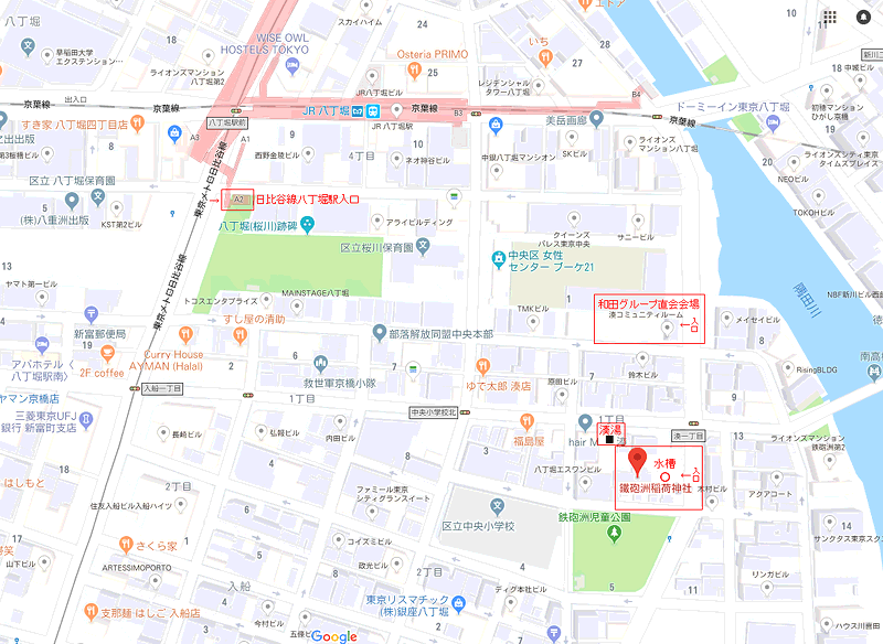 鐵砲洲稲荷神社付近地図