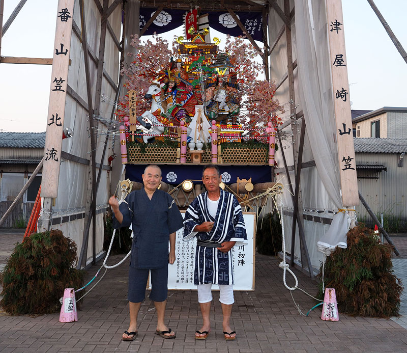 【弐】 北流の山小屋 〜玉城栄二・代表世話人と〜