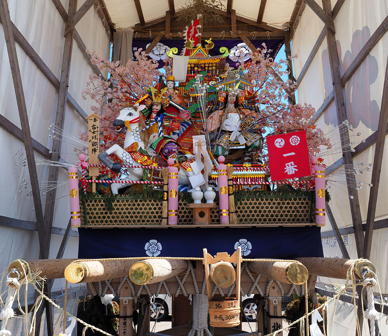 【参】 北流の山小屋 〜表「富士川初陣」〜