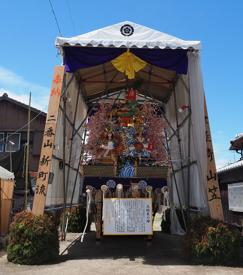【壱】 新町流の山小屋 〜表「大坂夏の陣」〜