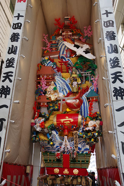 天神一丁目の飾り山笠(表)