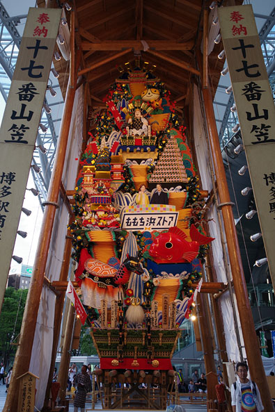 博多駅商店連合会の飾り山笠(見送り)