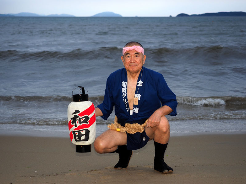 全国連和田グループ代表の気合!