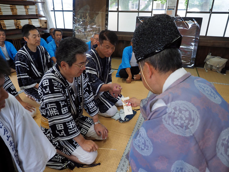 二番目に「本くじを引く北流、結果は三番