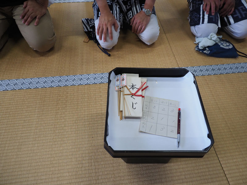 「本くじ」の結果:一番・新町流、二番・岡流、三番・北流 09:13