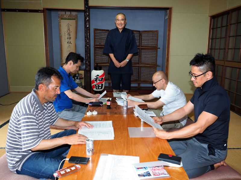 全国連和田グループ第五期和田義男代表の挨拶 / 吉田屋二階金比羅の間 13:10