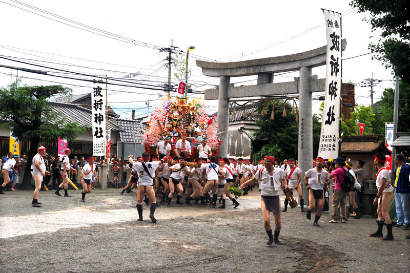 【参】 二番山岡流の宮入り 〜左回頭!〜