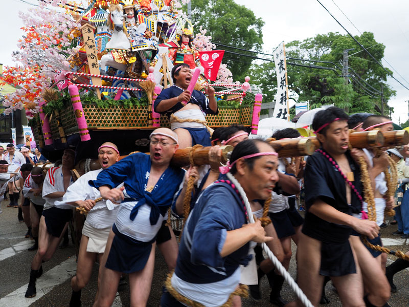 【六】 三番山北流の宮出し