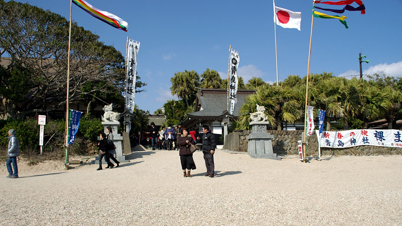青島神社の入口