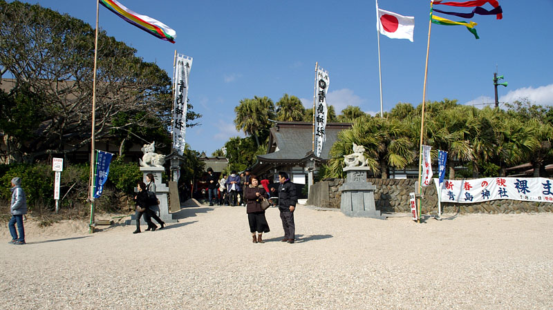 青島神社の入口