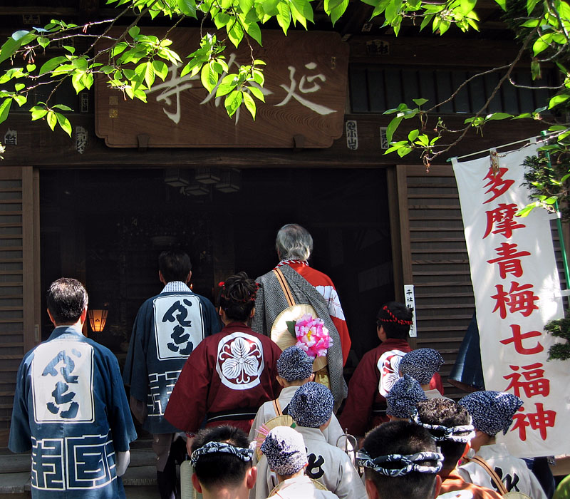 住江町の延命寺参拝