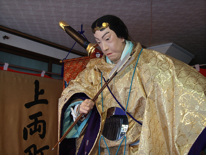 気品のある日本武尊