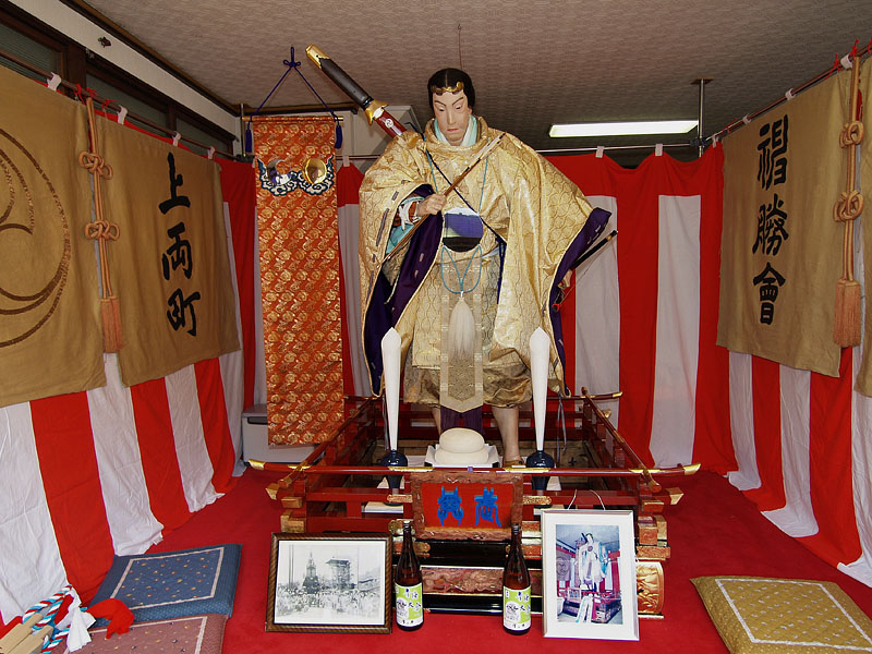 新調の衣装を着けた日本武尊