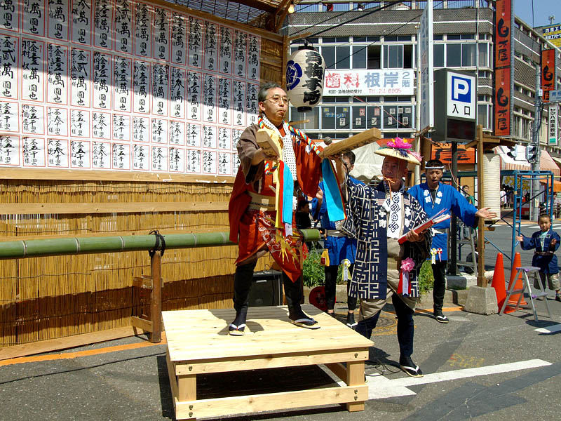 拍子木の木入れによる青梅締め