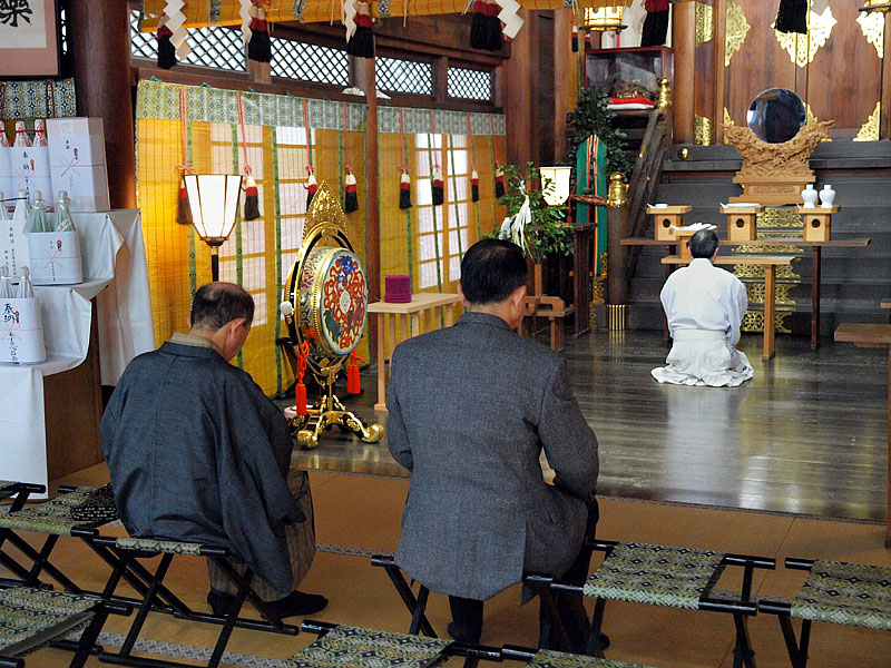 還暦の厄払い祈願