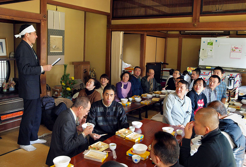 水浴後の昼食会