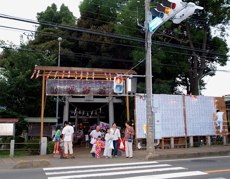 鎮守の杜・大和田氷川神社の入口 2008.7.26 16:35