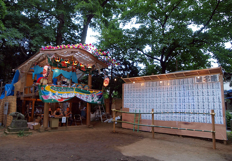 立派な大和田囃子の屋台