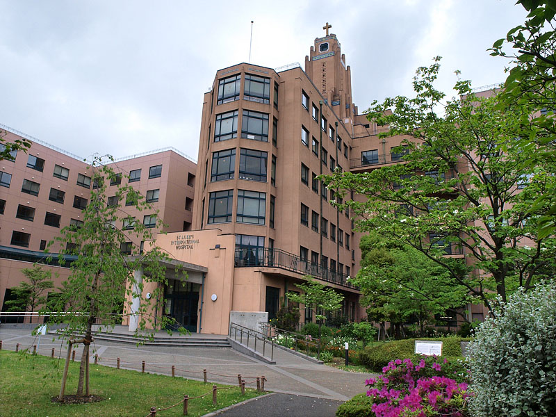 聖路加国際病院(中央区明石町)