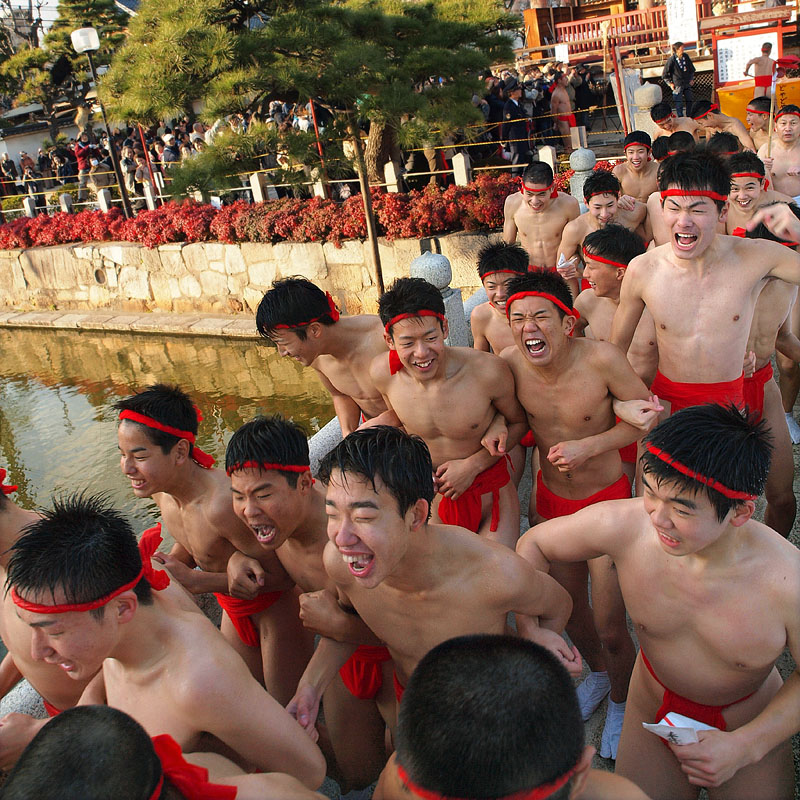 気合いの若者たち