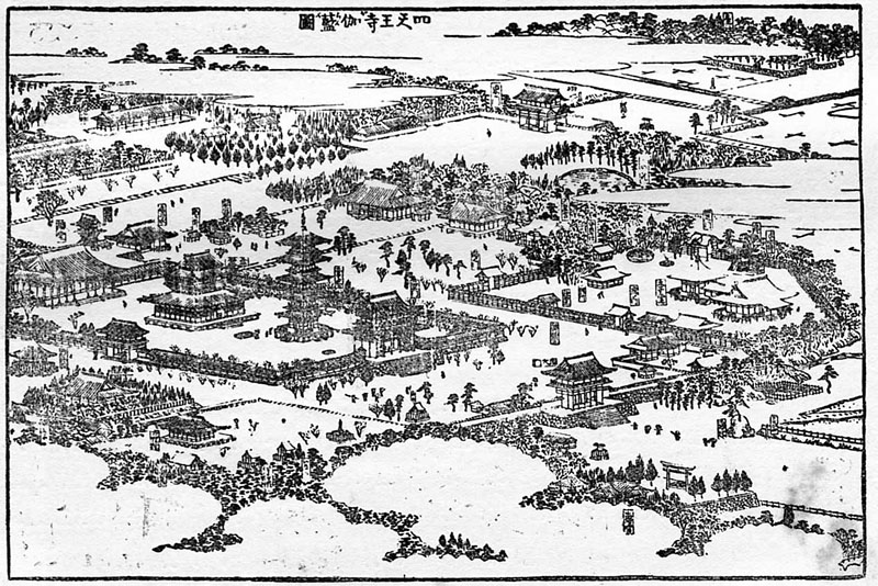 江戸時代・寛政10年(1798)の伽藍