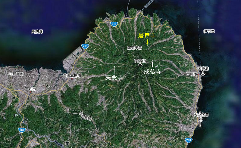 岩戸寺の位置(衛星写真)