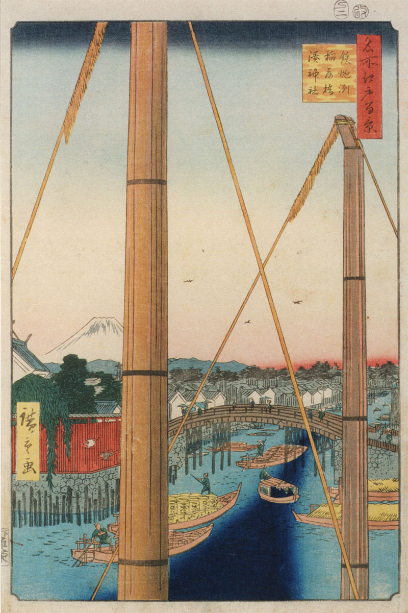 名所江戸百景「鉄洲稲荷橋湊神社」の版画