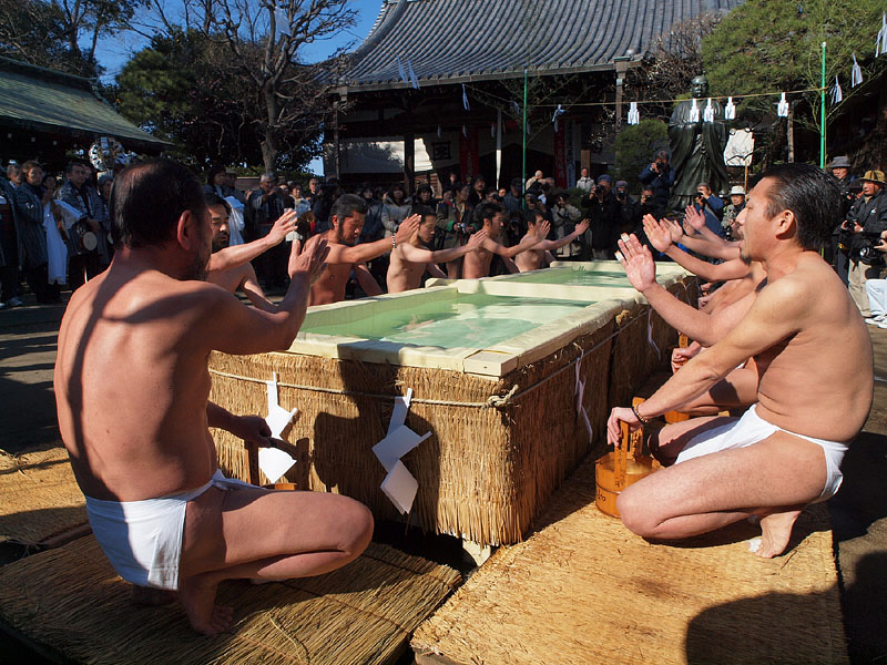 水行肝文