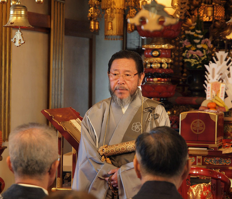 太田順道伝師