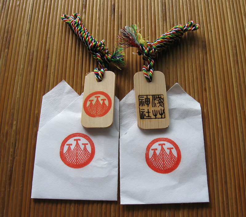 浅草神社の木札