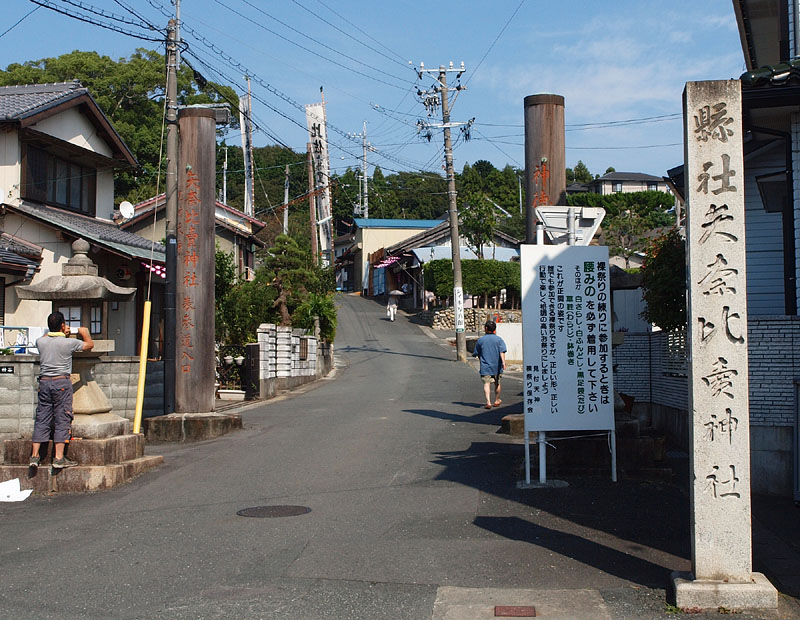見付天神社(矢奈比賣天神社)表参道入口