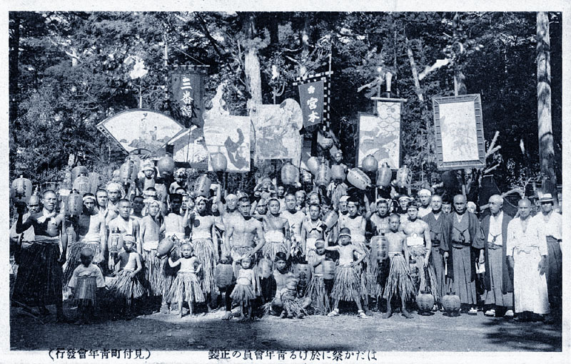 はだか祭に於ける青年會員の正装(大正中期)