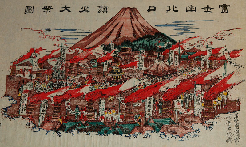 大神輿と御山神輿が描かれた富士山北口鎮火大祭圖/明治初期