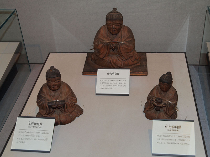 富士講の開祖「食行身禄」の木像