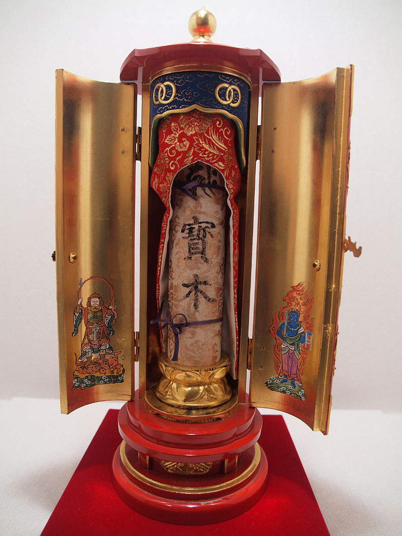 岡山市デジタルミュージアムに展示されている宝木