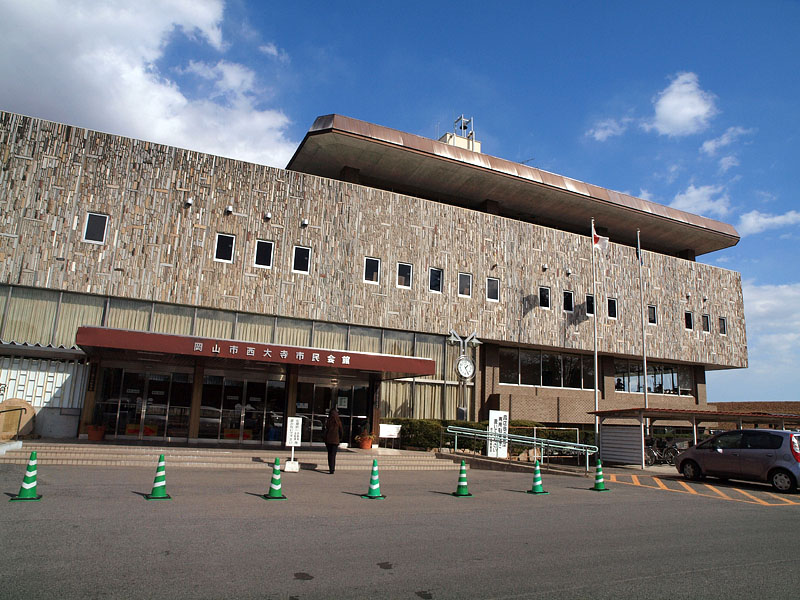 少年はだかまつり会場となる岡山市西大寺市民会館