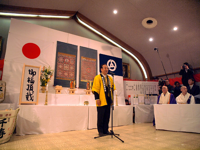 西大寺会陽奉賛会 大森実 副会長の挨拶 00:05