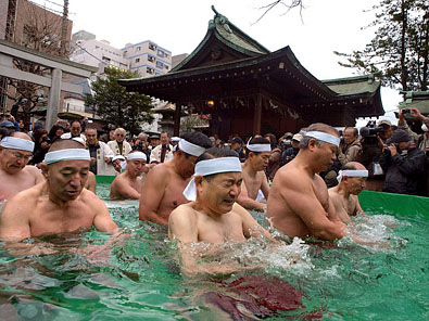 限 界