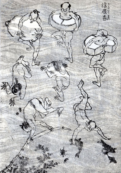 北斎漫画 四編 浮腹巻(右)