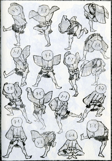 北斎漫画 三編 豊年踊り(右)