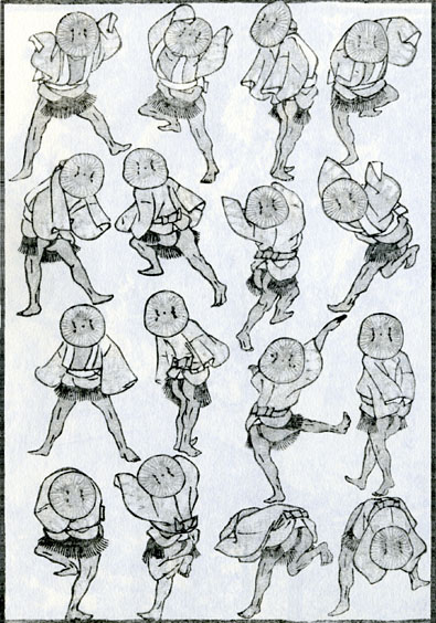 北斎漫画 三編 豊年踊り(左)