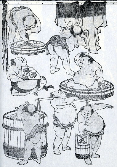北斎漫画 九編 士卒ノ英氣養圖(右)