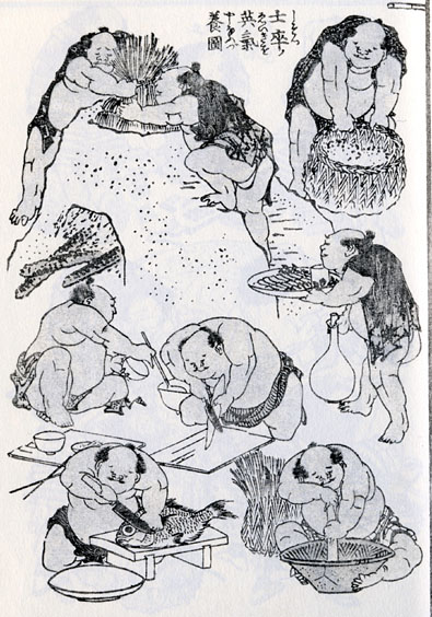 北斎漫画 九編 士卒ノ英氣養圖(左)