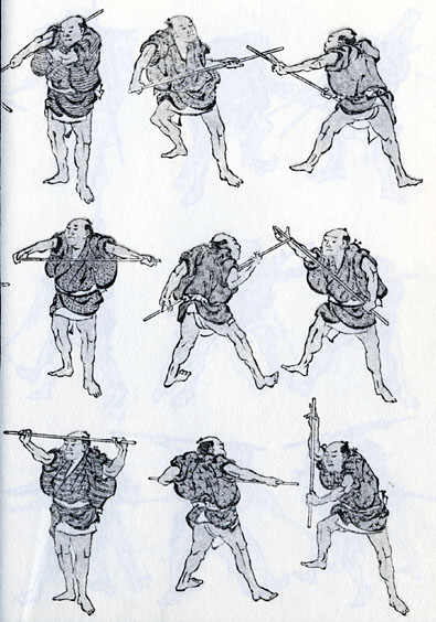 北斎漫画 六編 棒術(右)