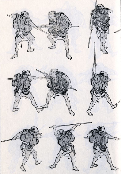 北斎漫画 六編 棒術(左)