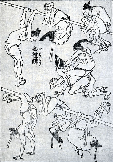北斎漫画 八編 無禮講(右)